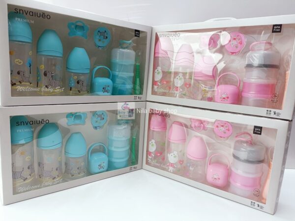 Baby Gift Set / Feeding Bottle Set